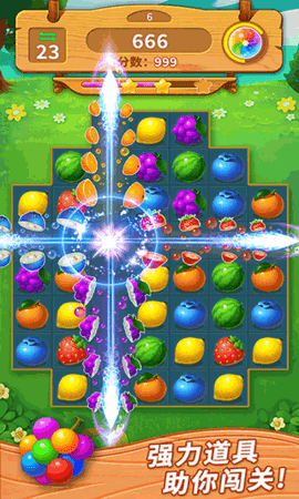 一起连连看 一起连连看