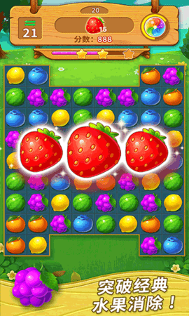 一起连连看 一起连连看