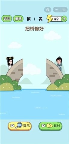 脑子要瓦特了 脑子要瓦特了