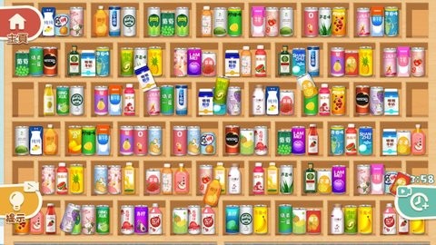 指尖收纳达人 指尖收纳达人