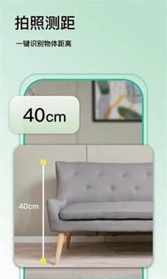 植物大师 植物大师