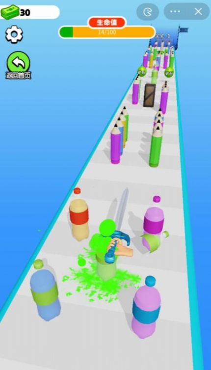 武器铸造大师 武器铸造大师