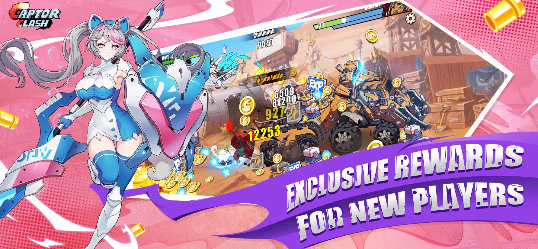 俘虏冲突 俘虏冲突