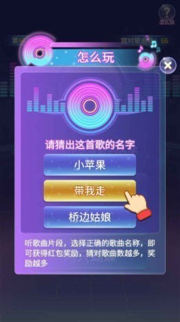 羊了个羊极速版 羊了个羊极速版