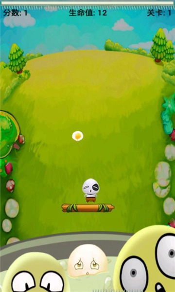 小白大作战 小白大作战