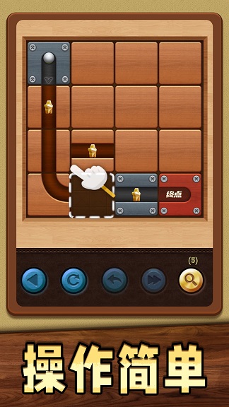 球球弹射2 球球弹射2