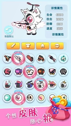 鬼马奇兵 鬼马奇兵