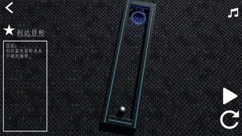 机元游戏 机元游戏