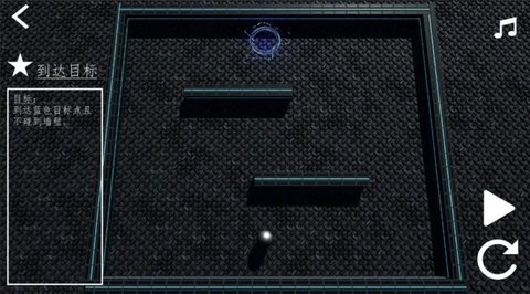 机元游戏 机元游戏