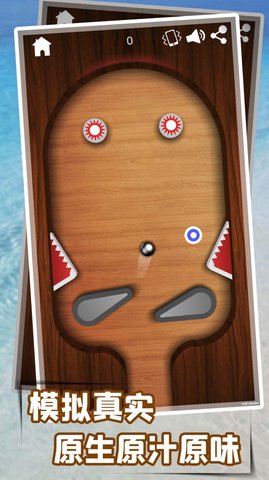 轻松解压模拟 轻松解压模拟