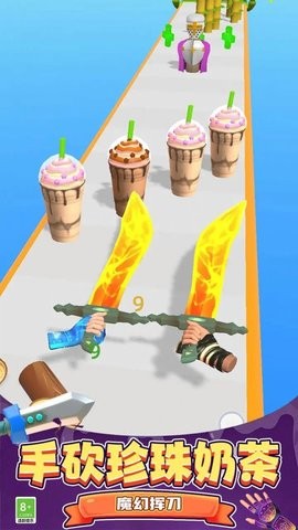 剑击大师3D 剑击大师3D