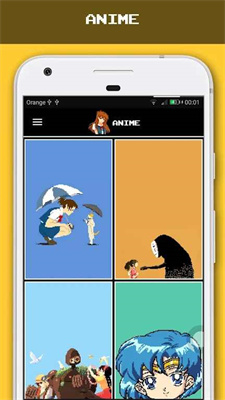 像素波壁纸 像素波壁纸