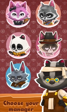 动物小酒馆 动物小酒馆