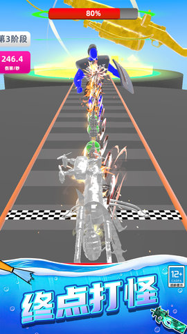 武器冲冲冲 武器冲冲冲