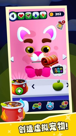 我的史莱姆世界 我的史莱姆世界