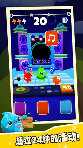 我的史莱姆世界 我的史莱姆世界