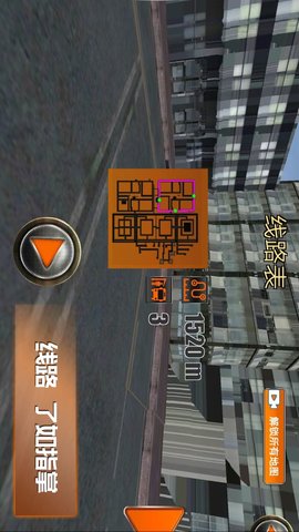 趣味小镇面包车 趣味小镇面包车