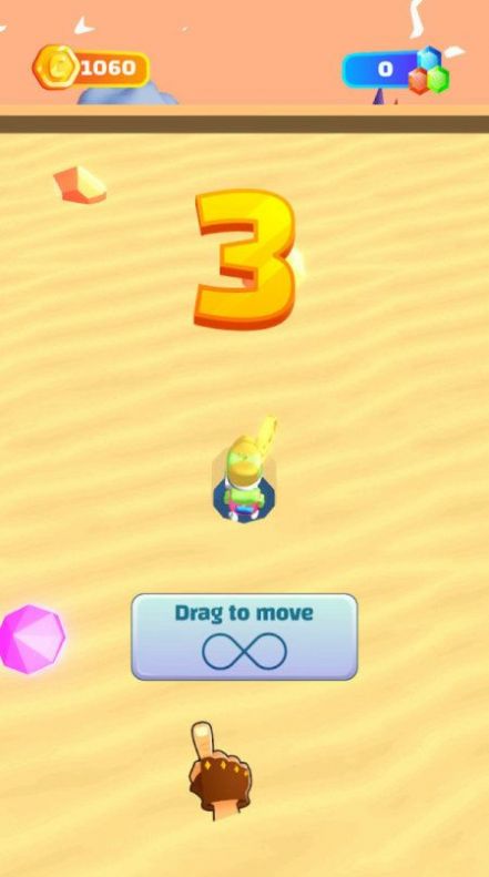 挖啊挖宝藏 挖啊挖宝藏