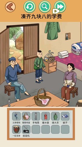 疯狂健身达人 疯狂健身达人