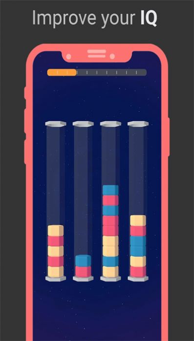 消管大师 消管大师