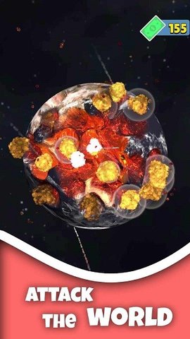 毁灭星球 毁灭星球