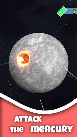 毁灭星球 毁灭星球