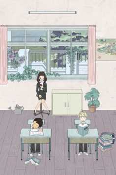 上课小动作 上课小动作