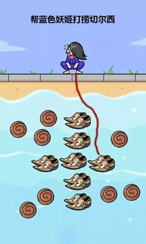 脑洞大聪明中文版 脑洞大聪明中文版