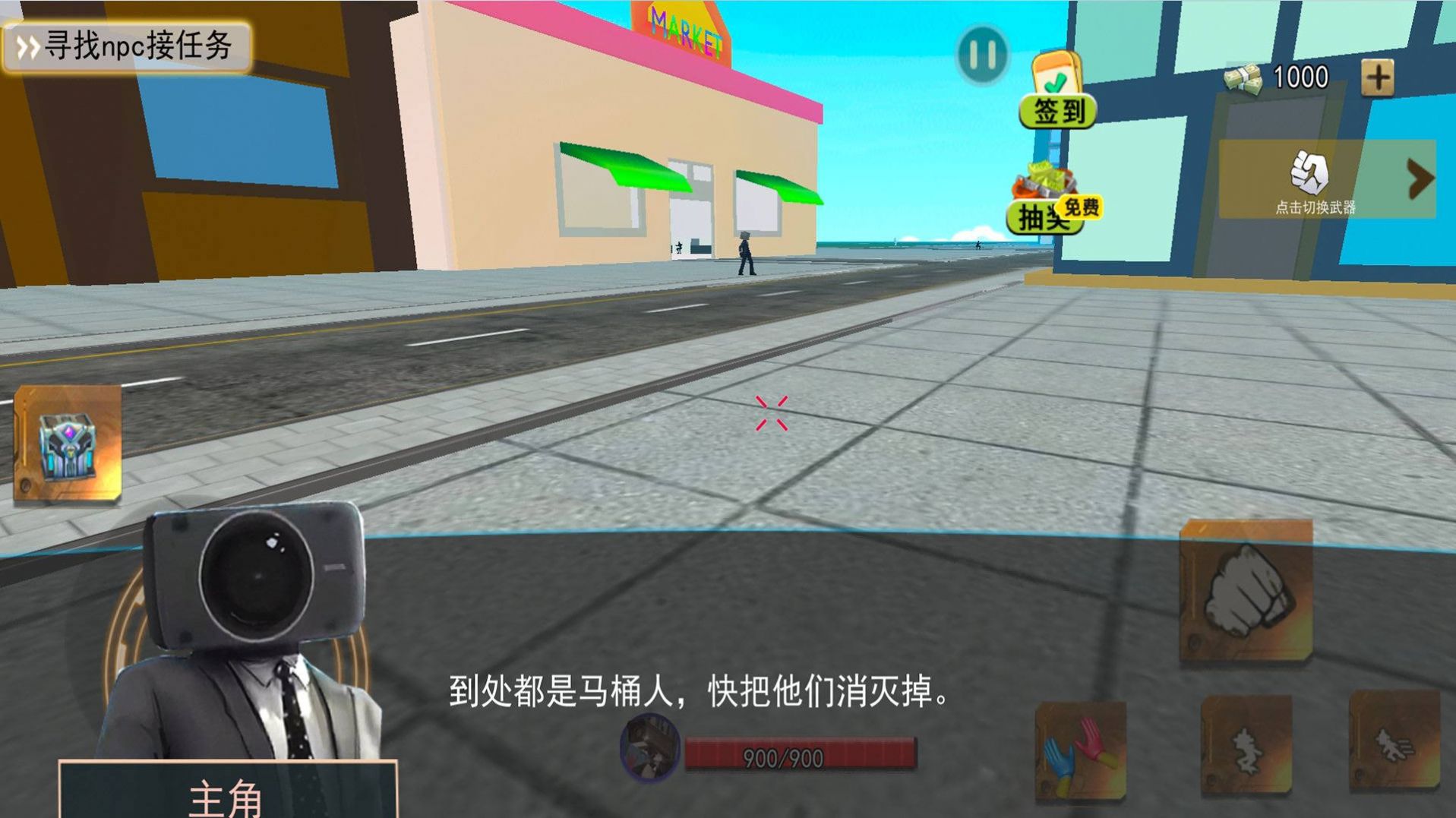 疯狂的沙盒世界 疯狂的沙盒世界