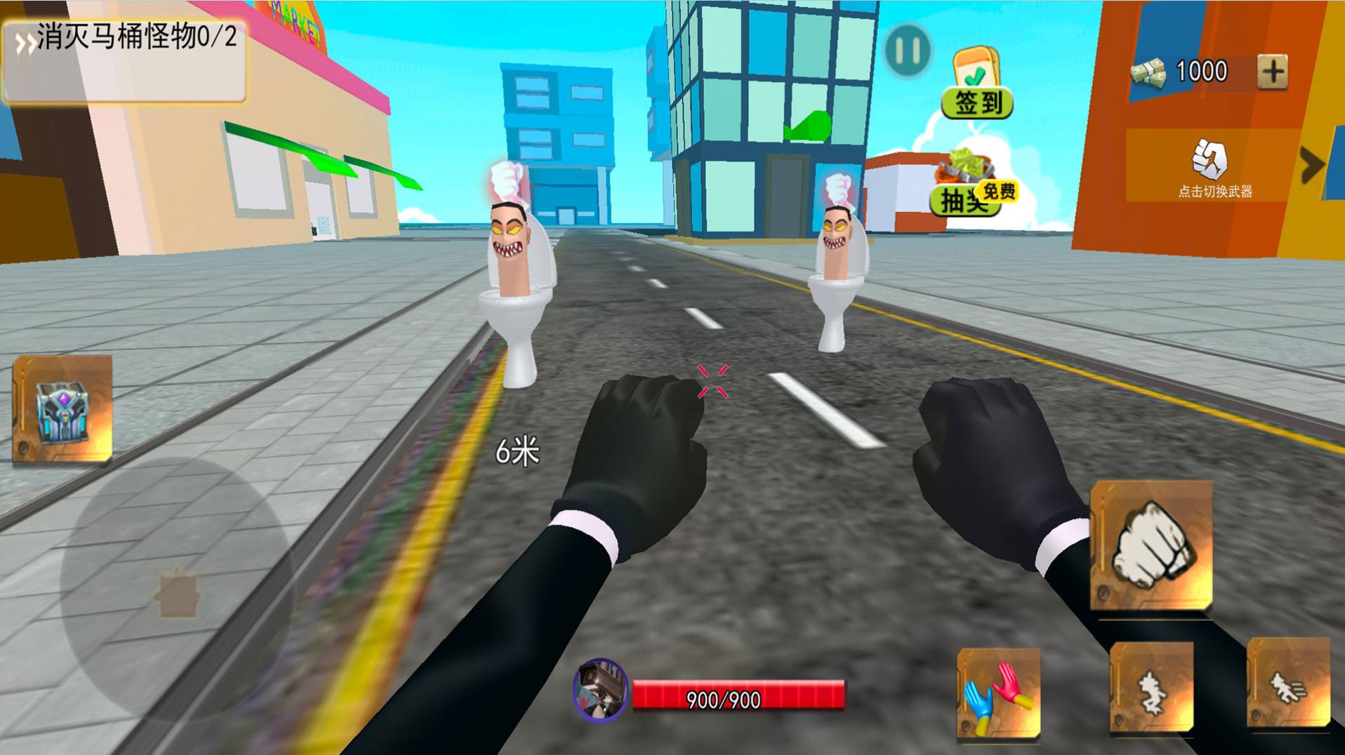 疯狂的沙盒世界 疯狂的沙盒世界