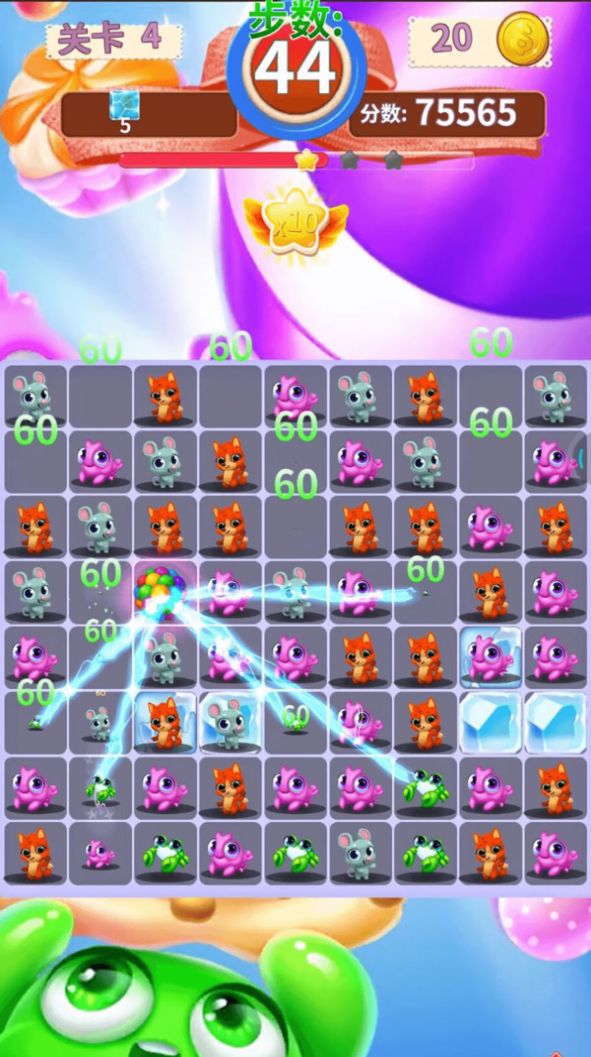 Q萌宠物消消乐 Q萌宠物消消乐