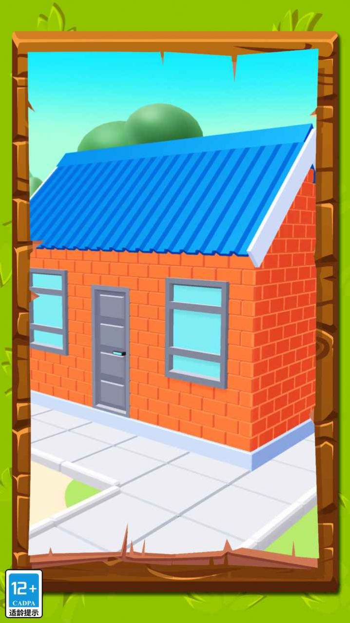 超解压模拟器 超解压模拟器