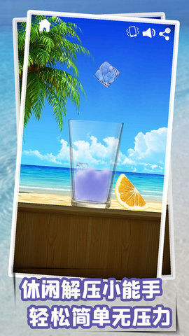 解压全集 解压全集