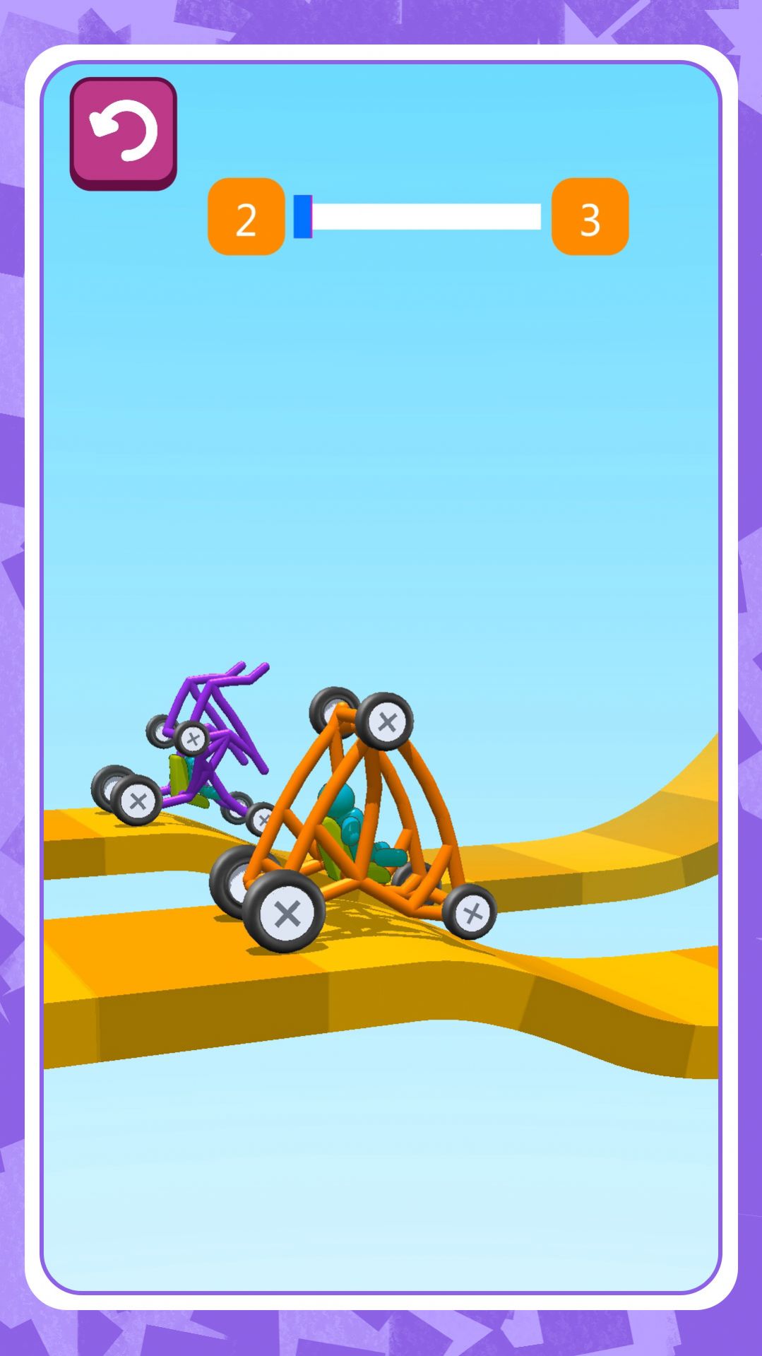 机动都市模拟器 