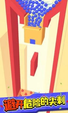 球球魔法门 球球魔法门