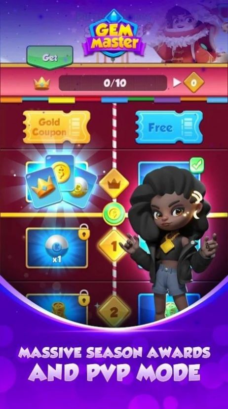 宝石大师 宝石大师