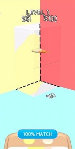 颜色混合艺术家 颜色混合艺术家