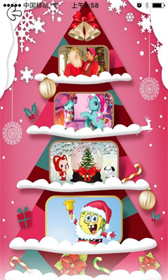 宝宝学前班 宝宝学前班