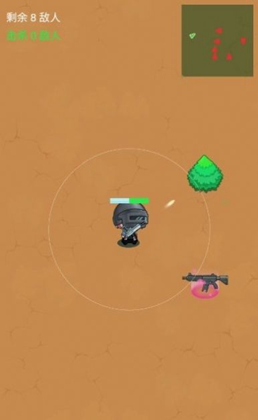 阿尼亚射击 阿尼亚射击