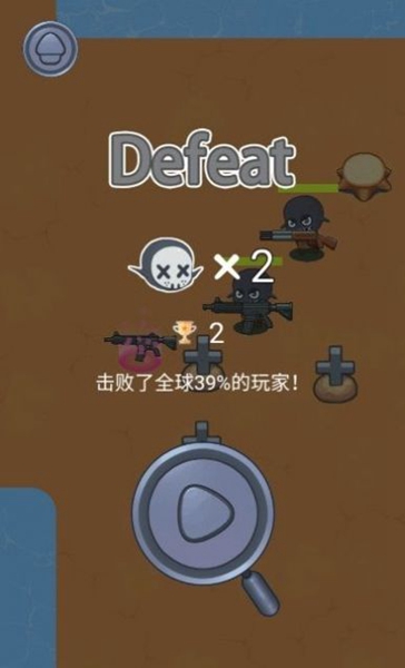 阿尼亚射击 阿尼亚射击