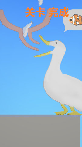 滚动吃吃乐 滚动吃吃乐