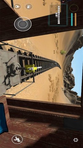 查尔斯小火车大逃亡