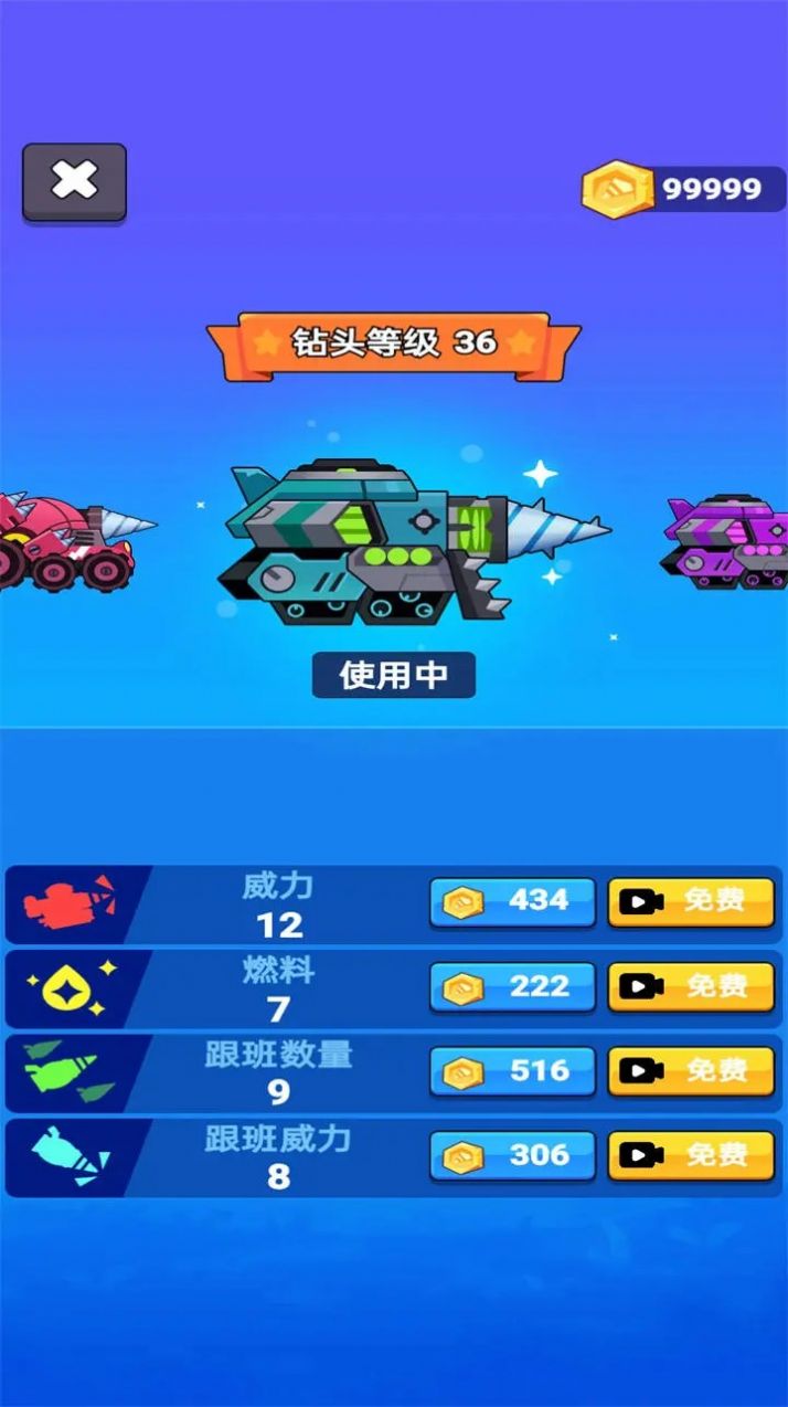 矿场挖掘机 矿场挖掘机