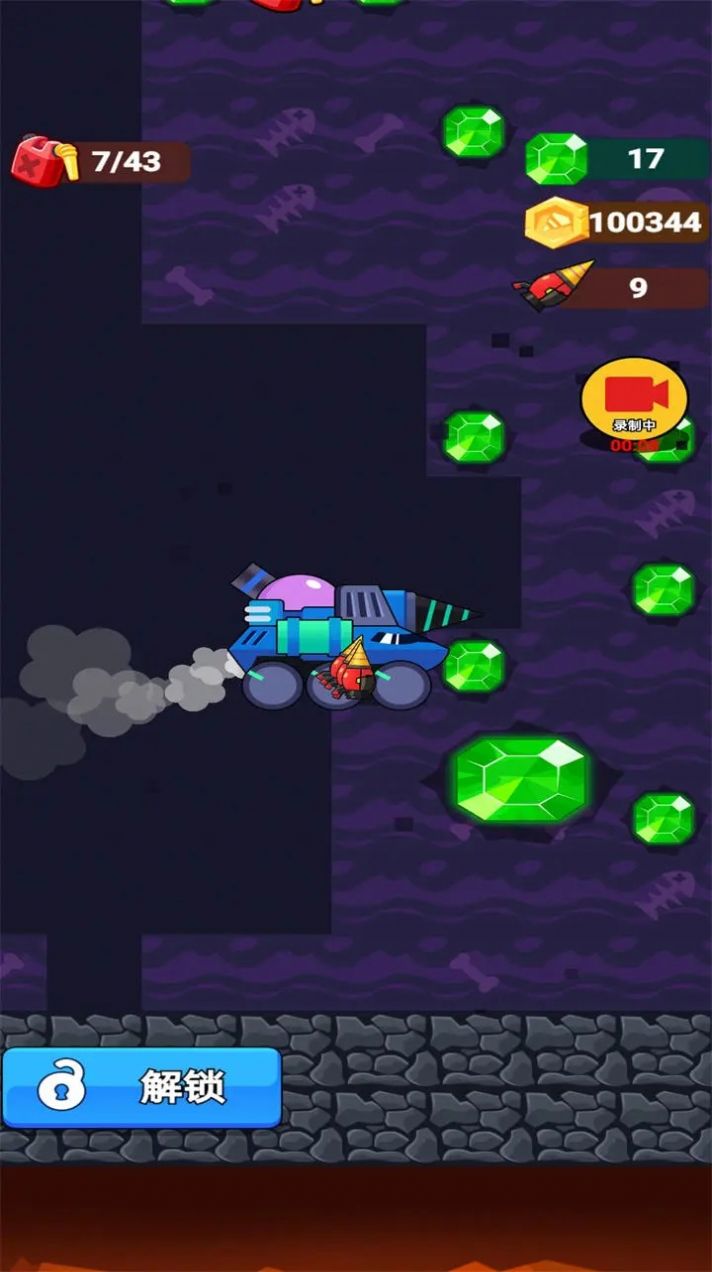 矿场挖掘机 矿场挖掘机