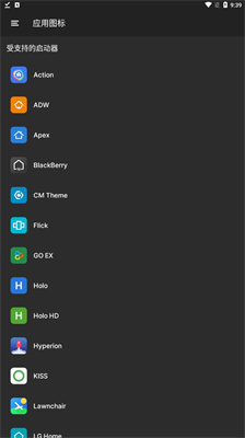 飘灵图标包 飘灵图标包