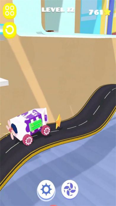 车辆实验室 车辆实验室