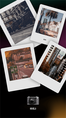 Dazz相机Pro Dazz相机Pro