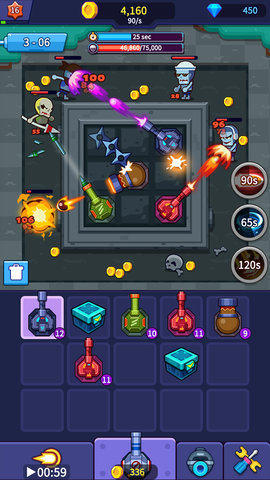 喷射炮塔 喷射炮塔