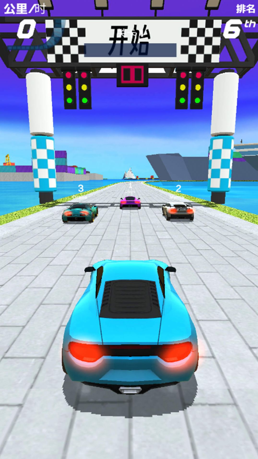 都市猎车手 都市猎车手