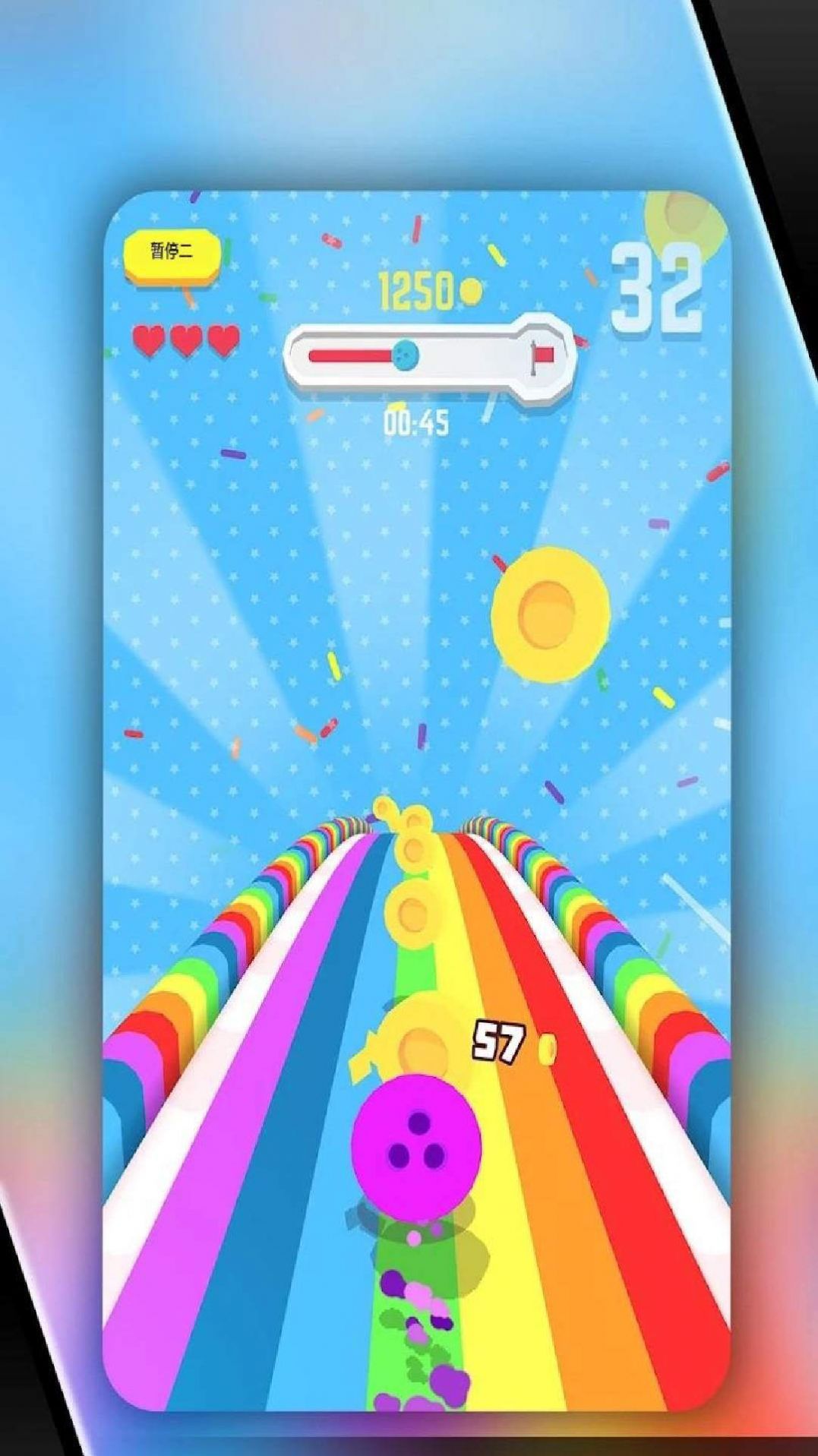 极速冲击 极速冲击